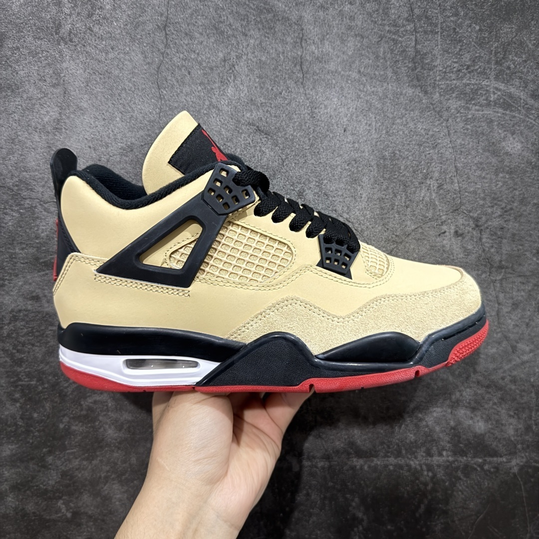 Jordan Sneakers SH528181