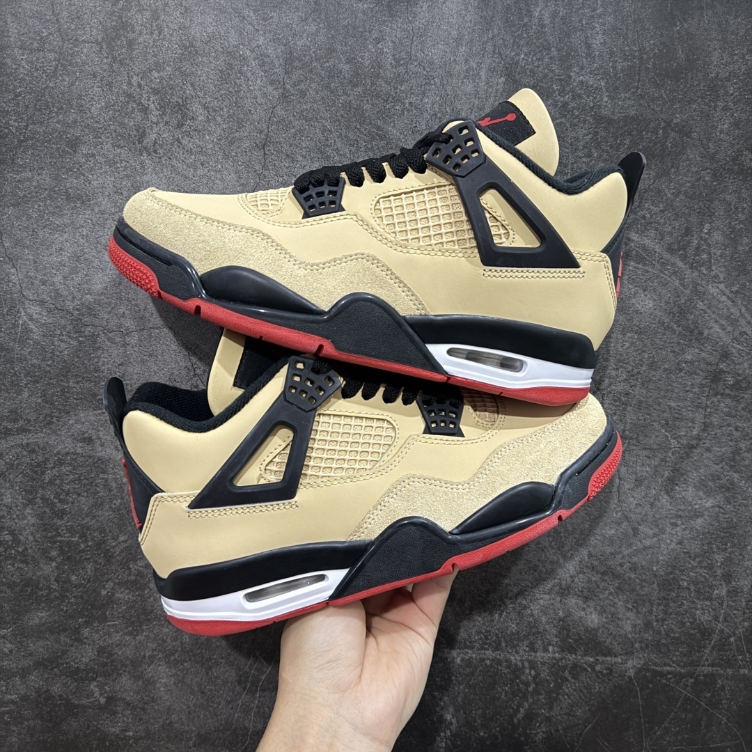 Jordan Sneakers SH528181
