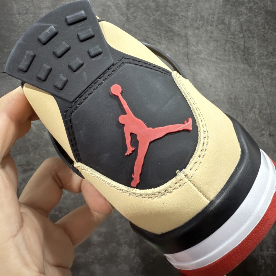 Jordan Sneakers SH528181