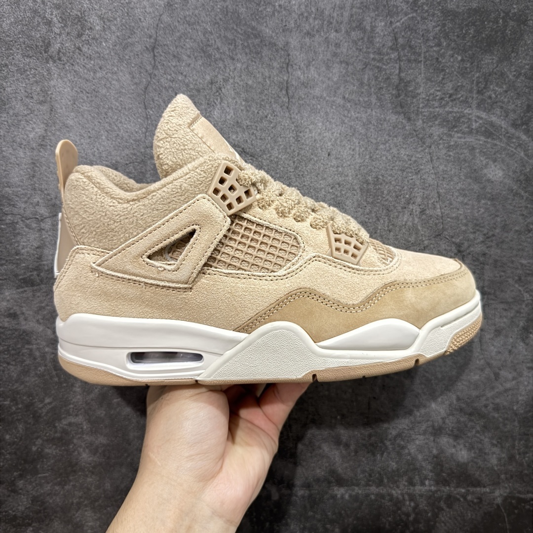 Jordan Sneakers SH528185