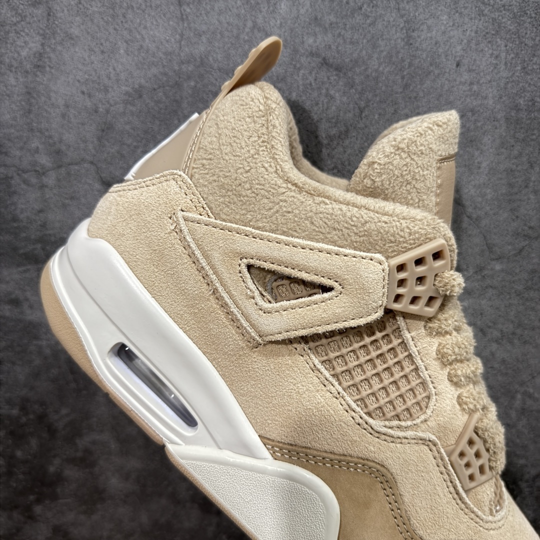 Jordan Sneakers SH528185