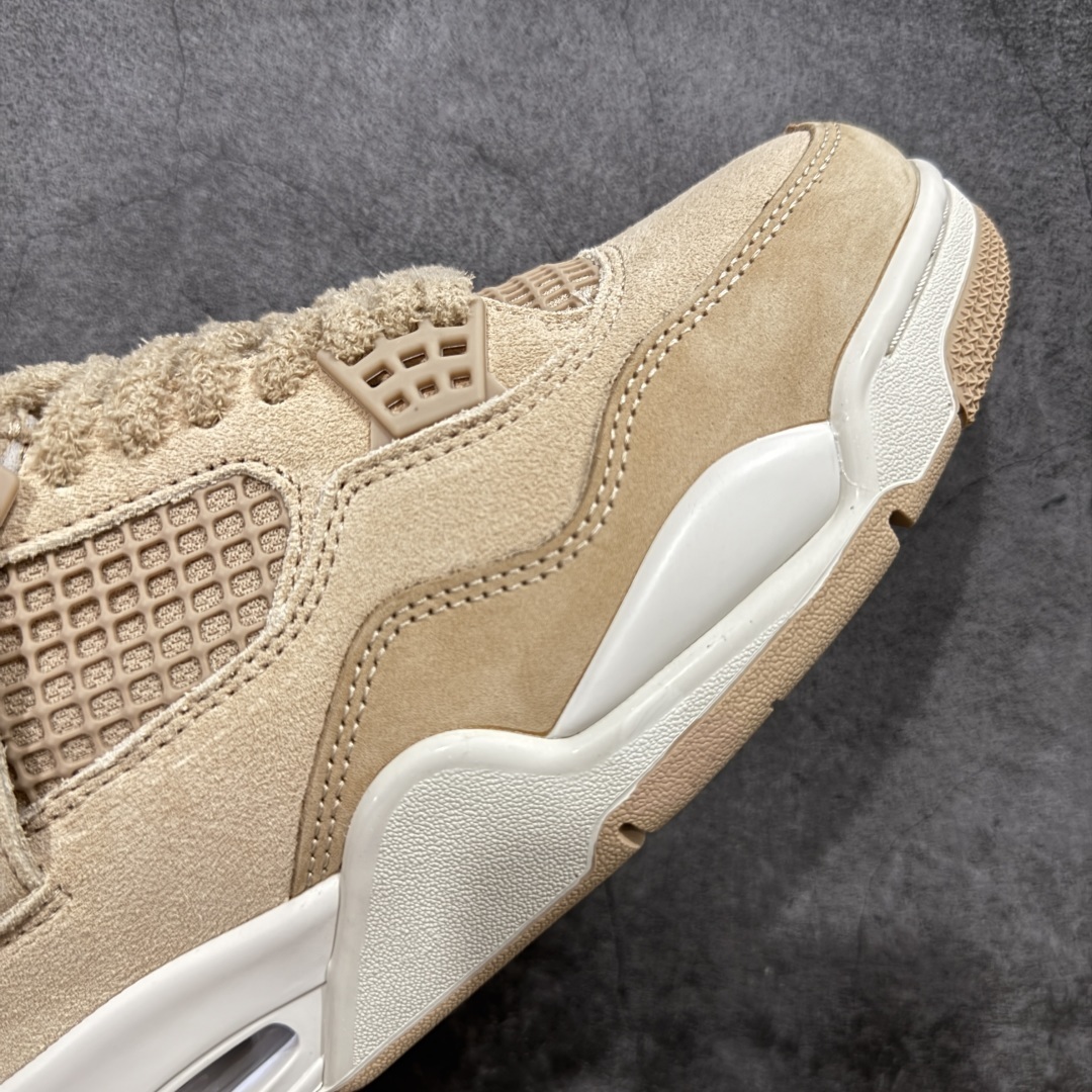 Jordan Sneakers SH528185