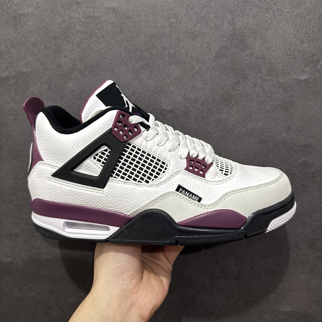 Jordan Sneakers SH528194