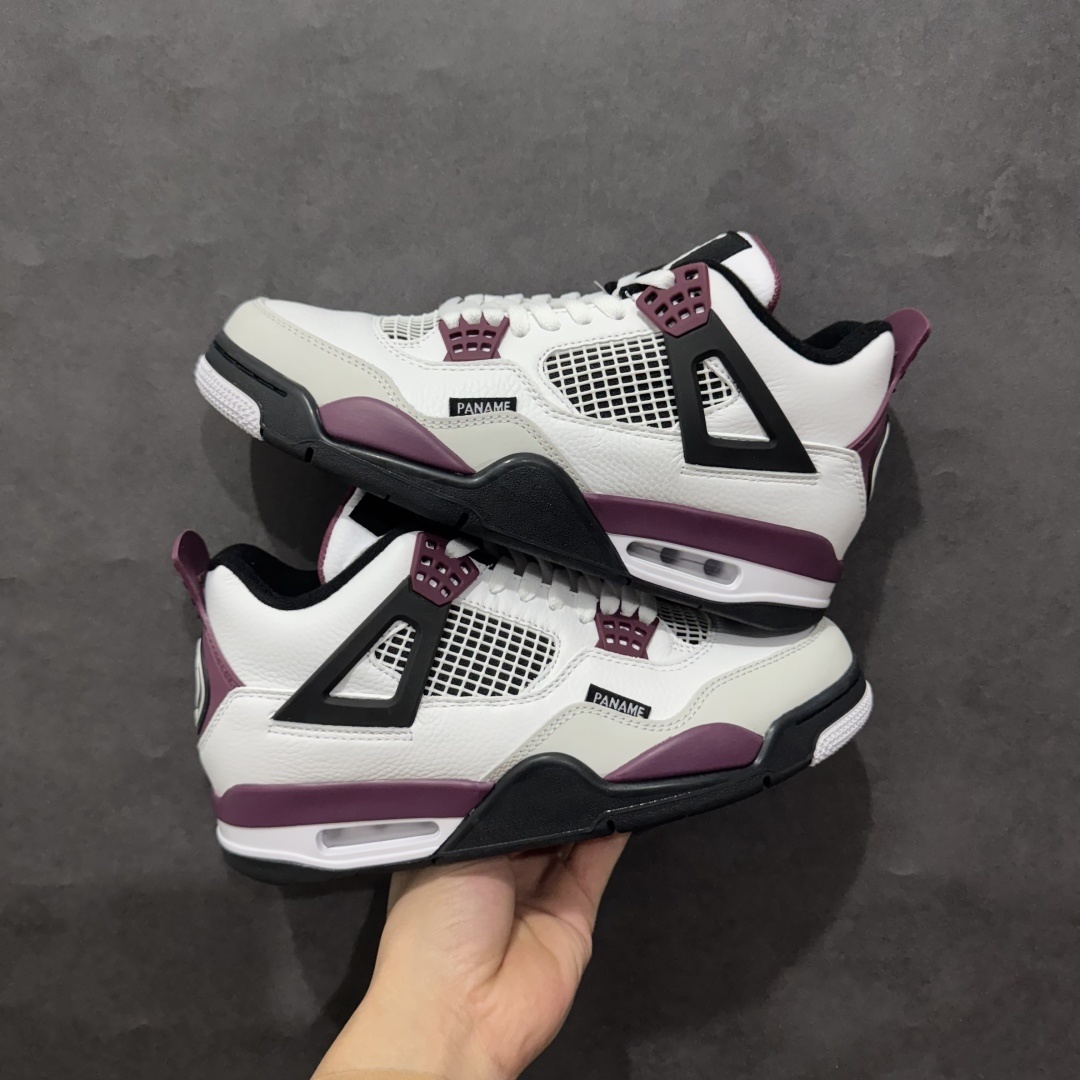 Jordan Sneakers SH528194