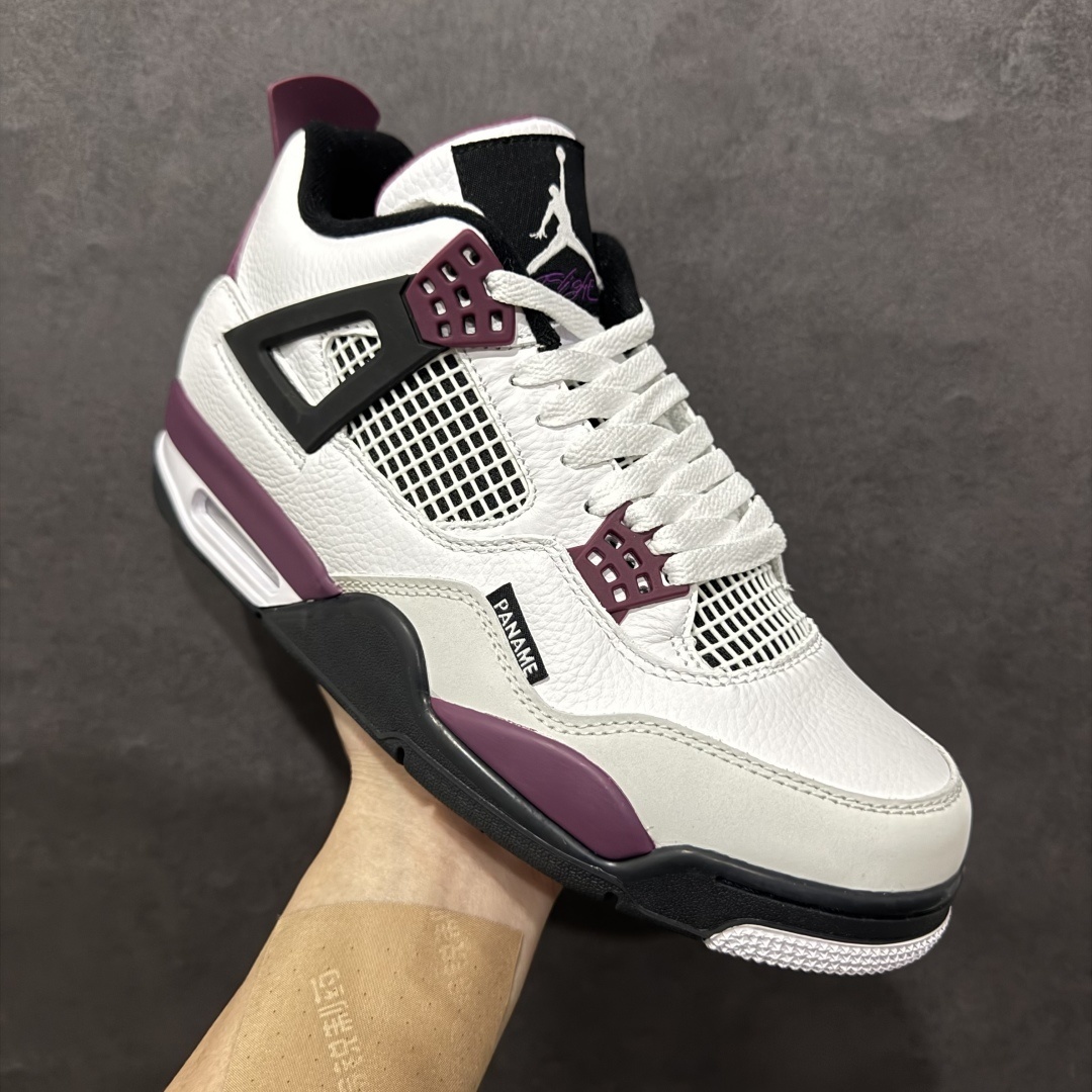 Jordan Sneakers SH528194