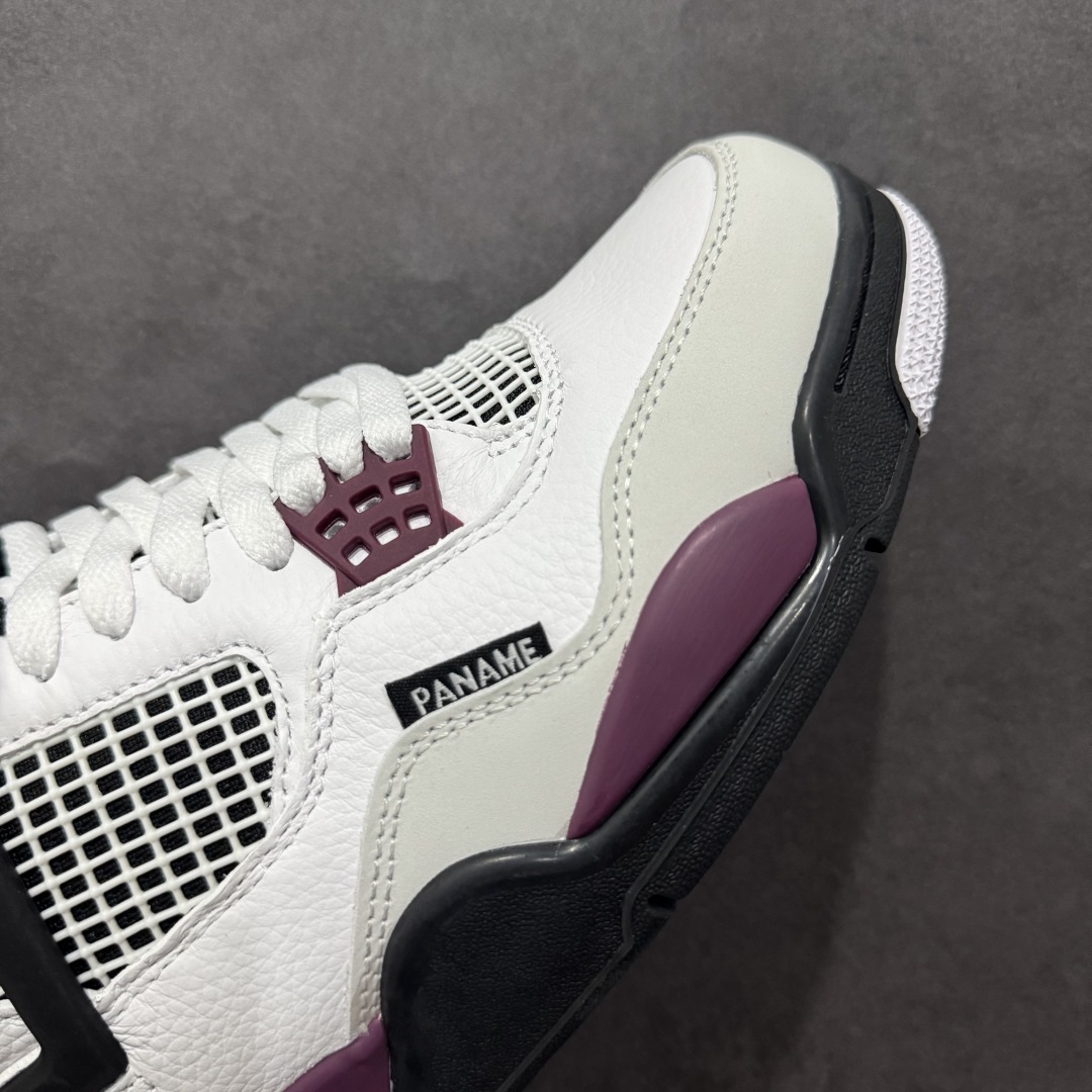 Jordan Sneakers SH528194