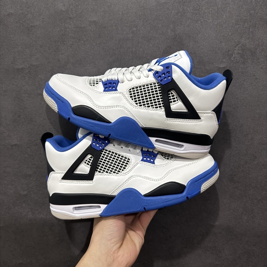 Jordan Sneakers SH528195