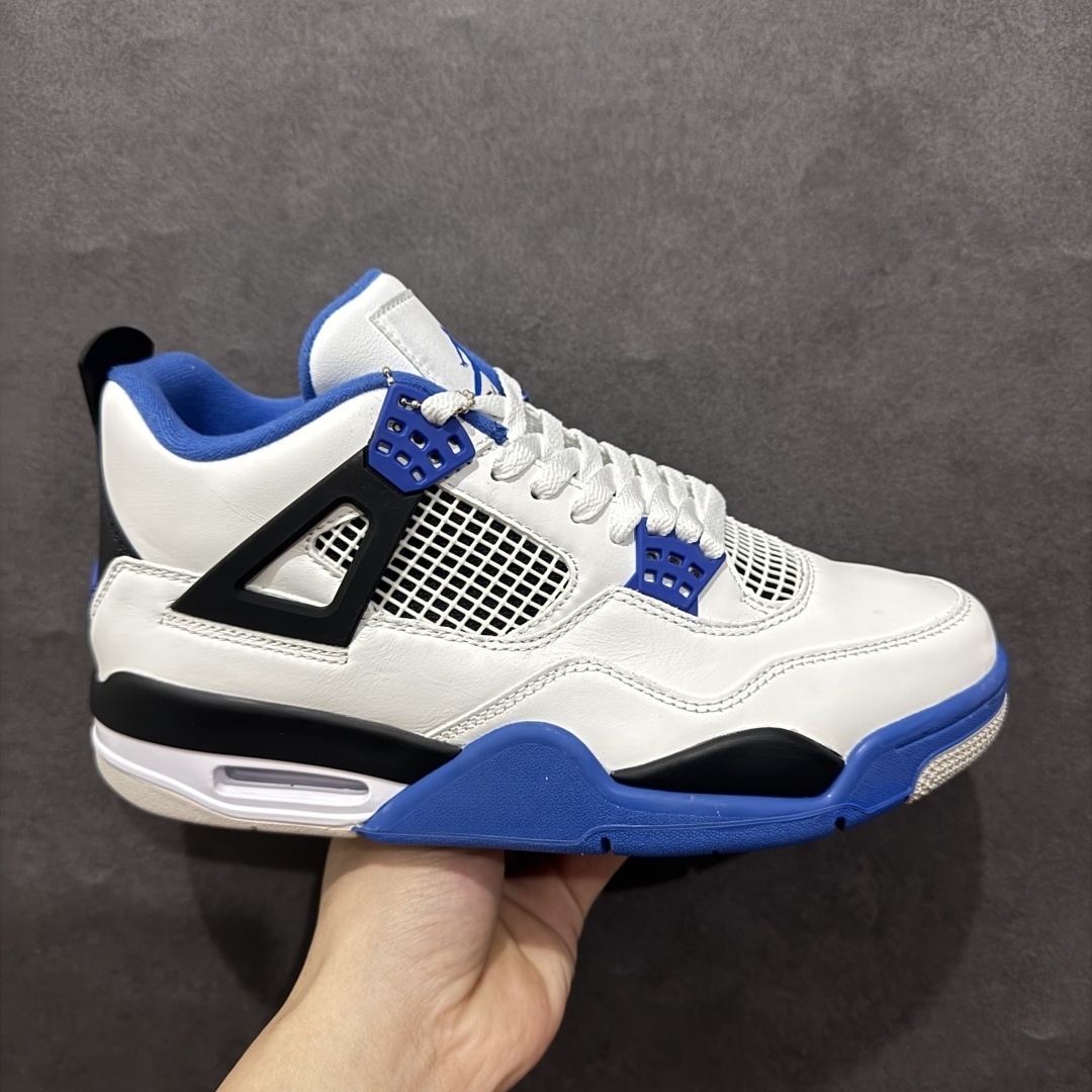Jordan Sneakers SH528195