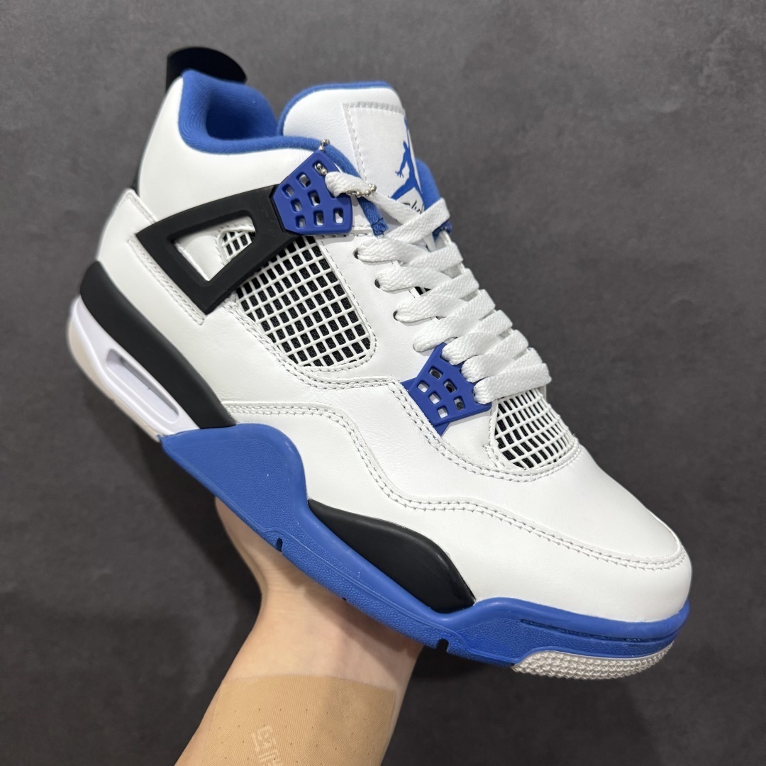 Jordan Sneakers SH528195