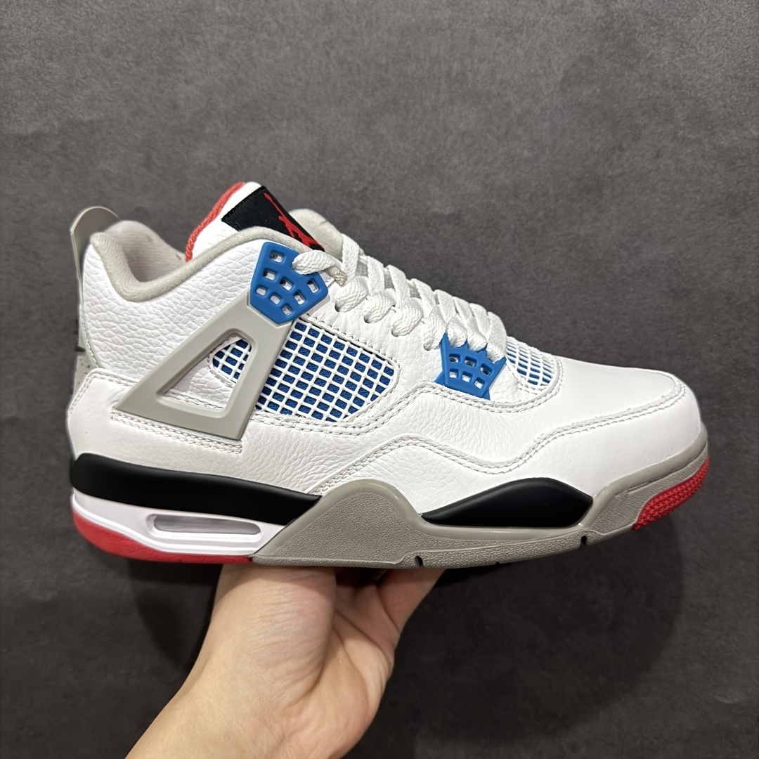 Jordan Sneakers SH528196