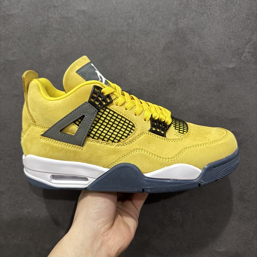 Jordan Sneakers SH528199