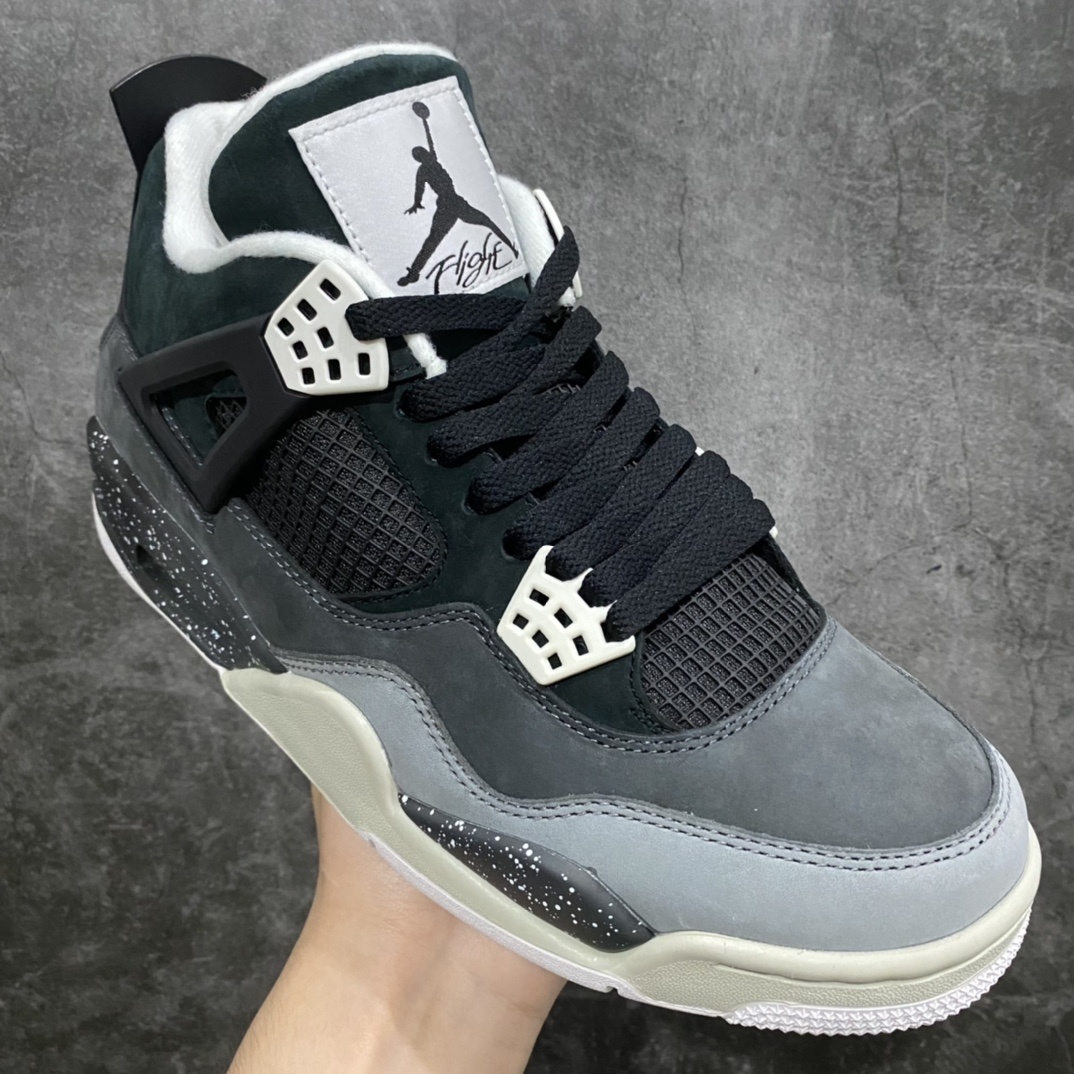 Jordan Sneakers SH528216