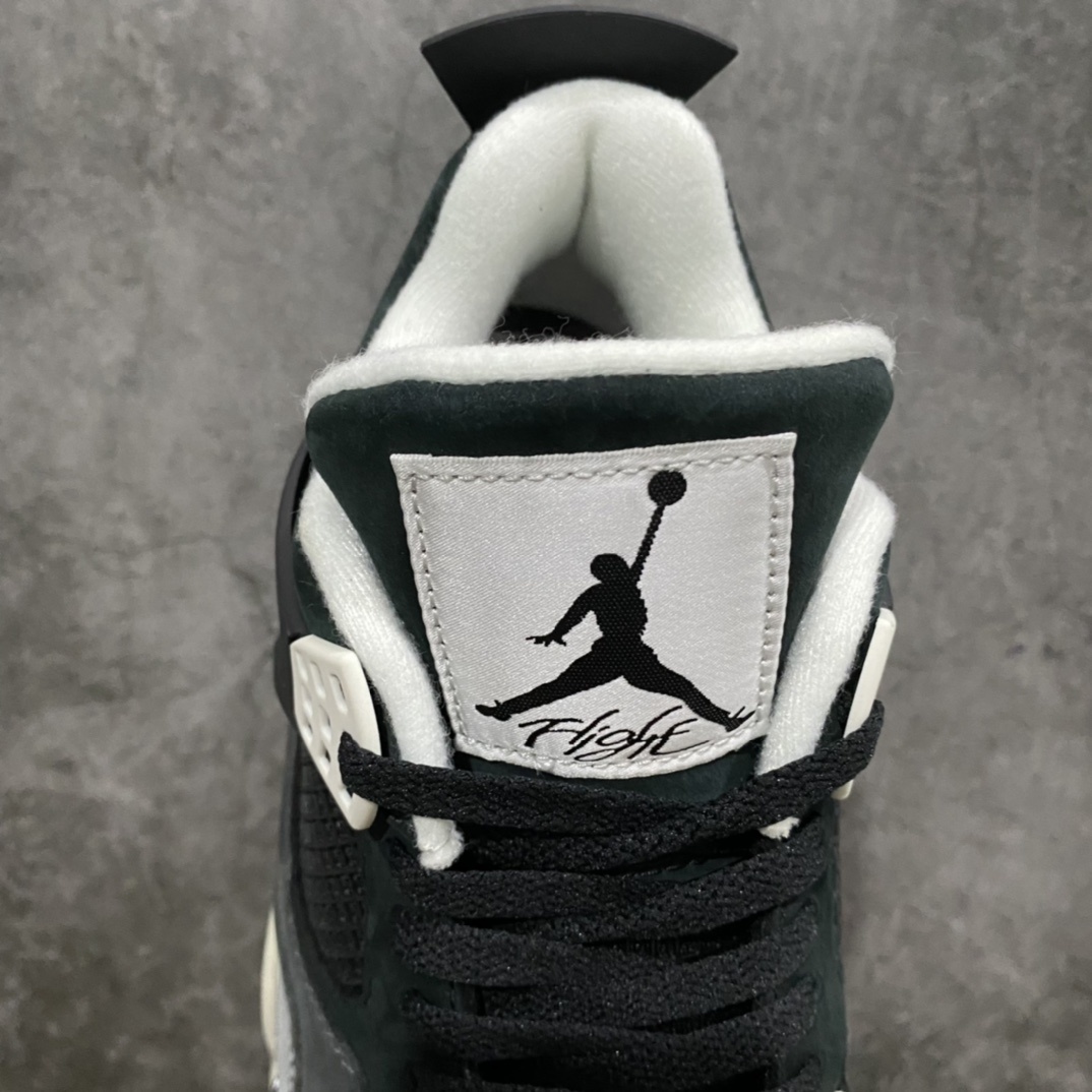 Jordan Sneakers SH528216