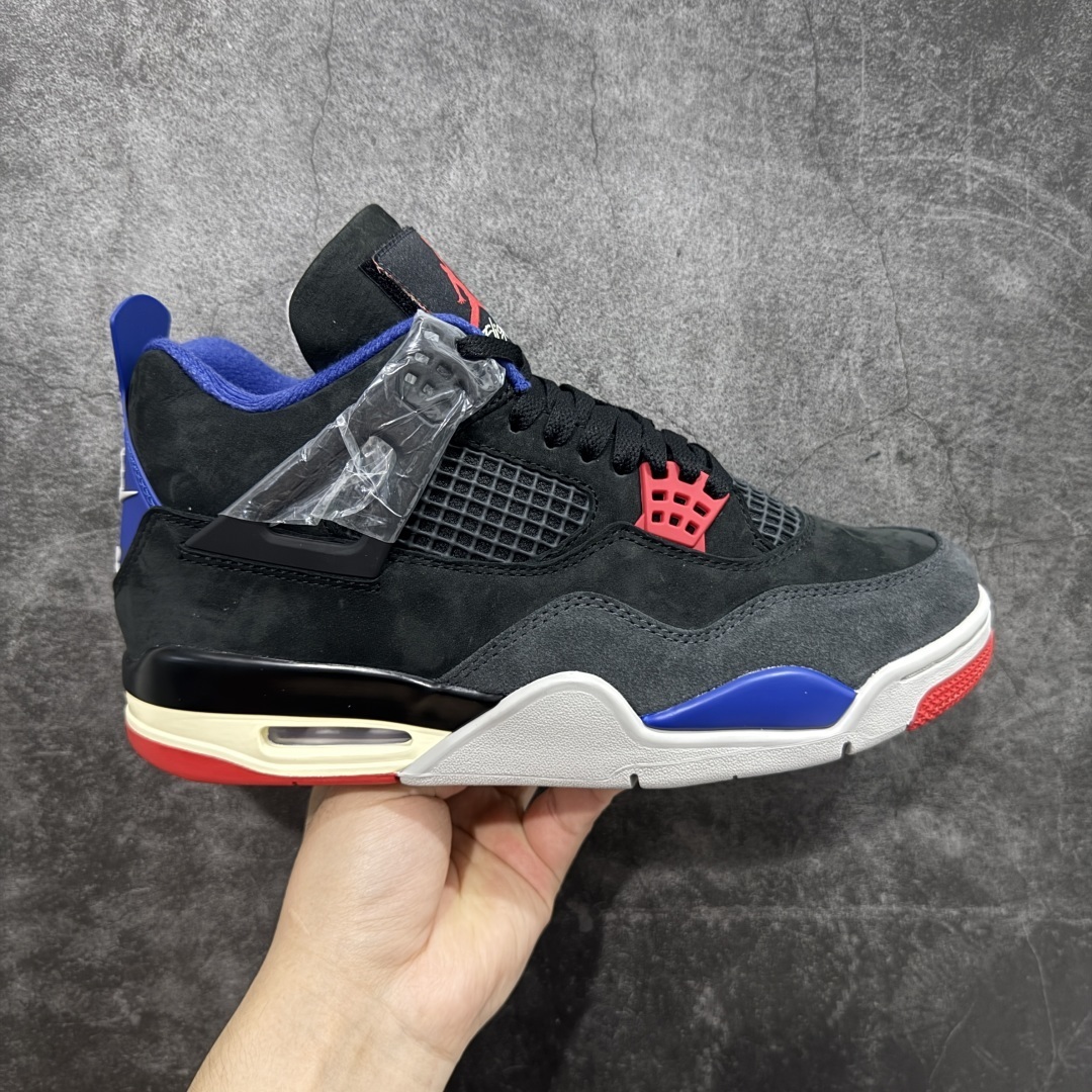 Jordan Sneakers SH528190