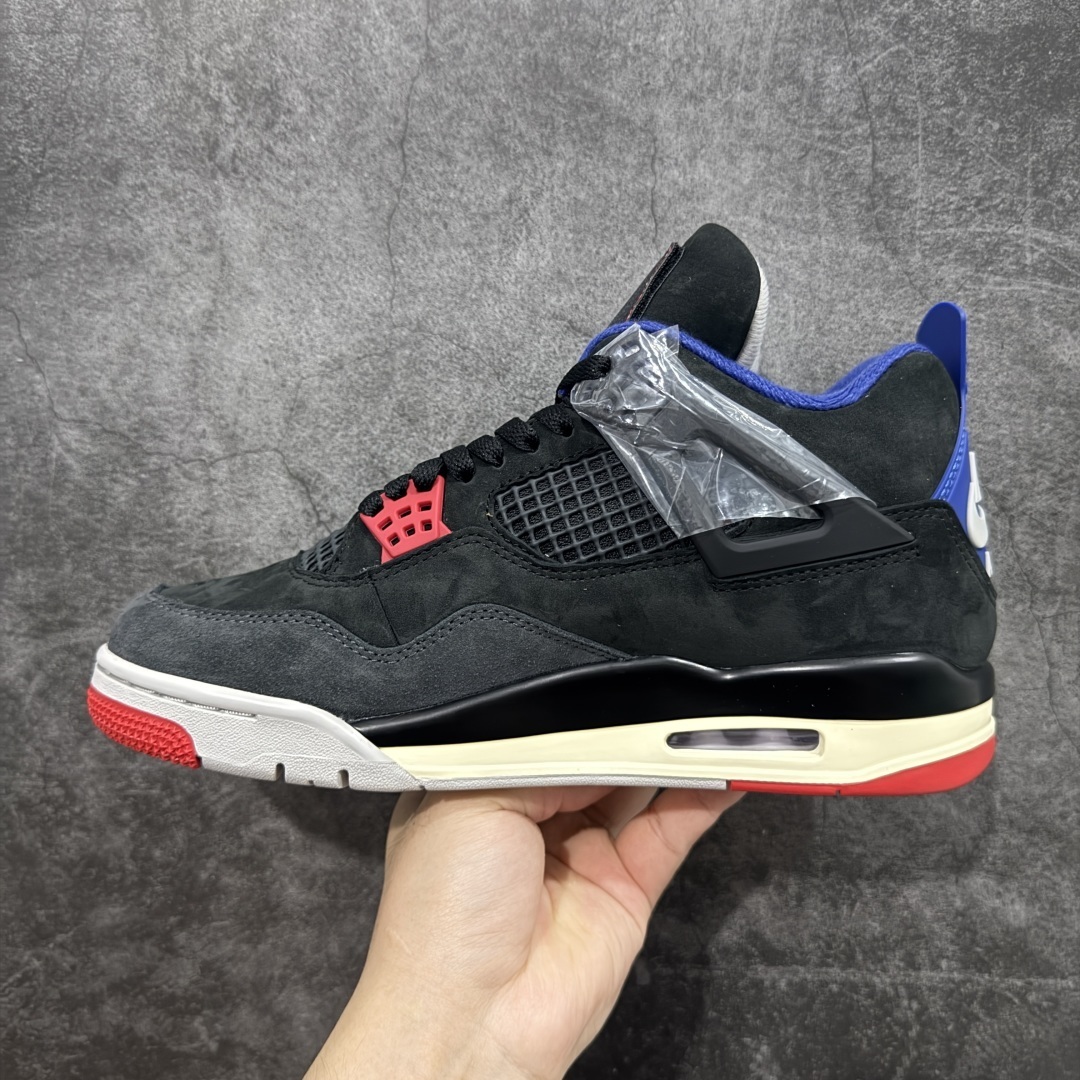 Jordan Sneakers SH528190