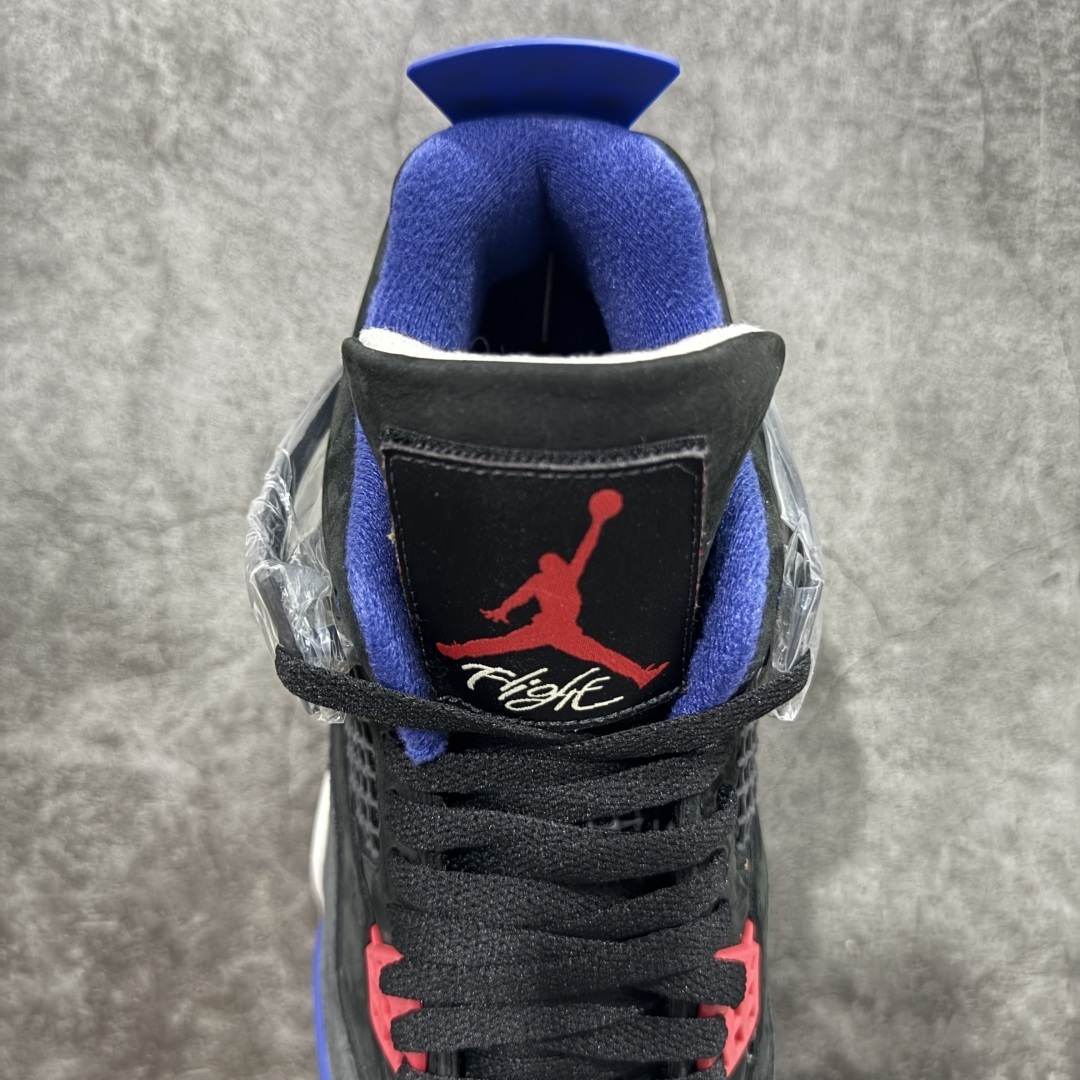 Jordan Sneakers SH528190