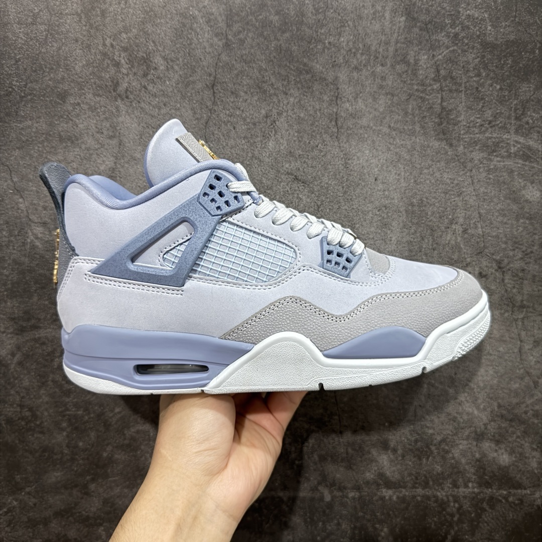 Jordan Sneakers SH528184