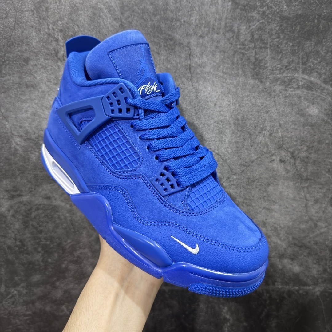 Jordan Sneakers SH528183