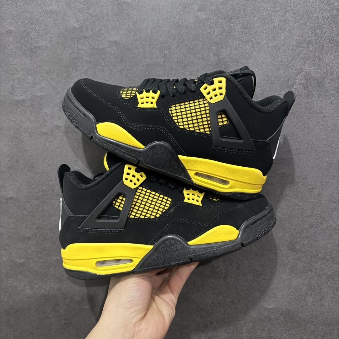 Jordan Sneakers SH528193