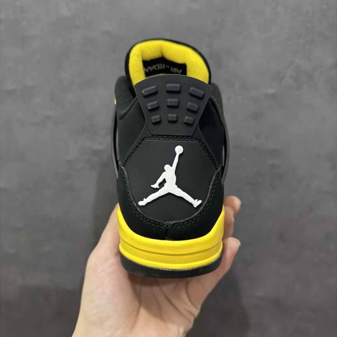 Jordan Sneakers SH528193