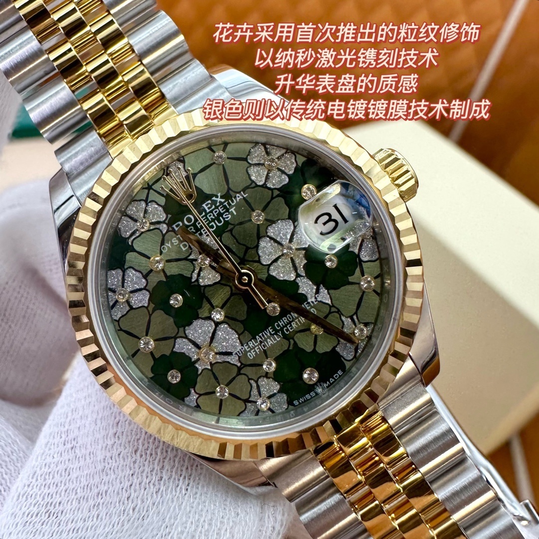 老表 M278273-0032