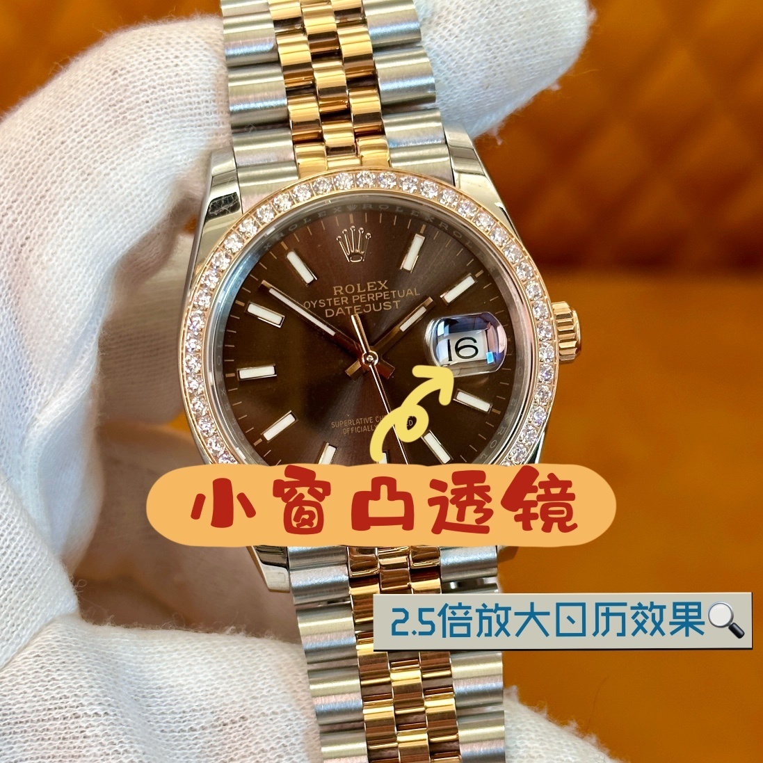 老表 M126281rbr-0031