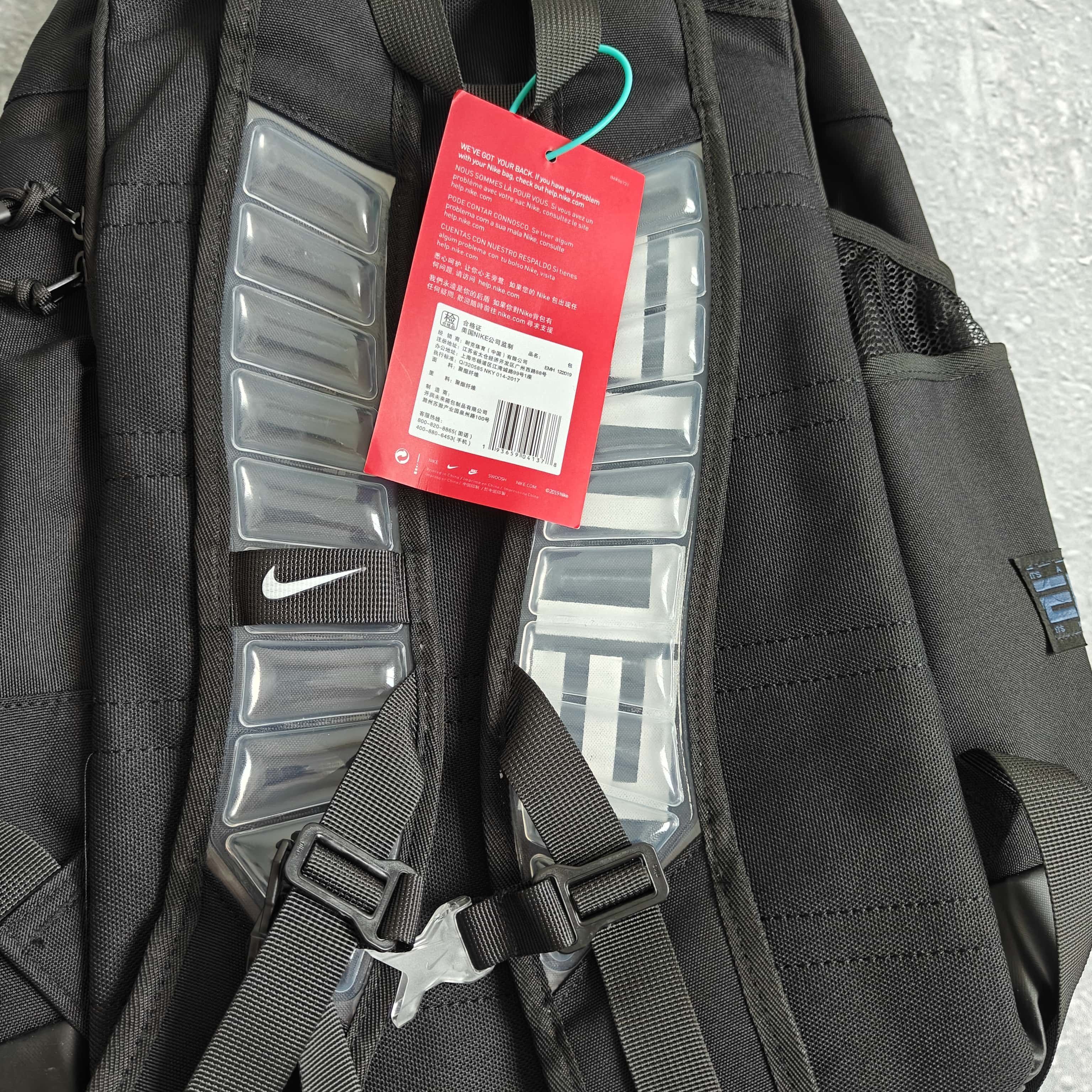 Nike Bag BG0010