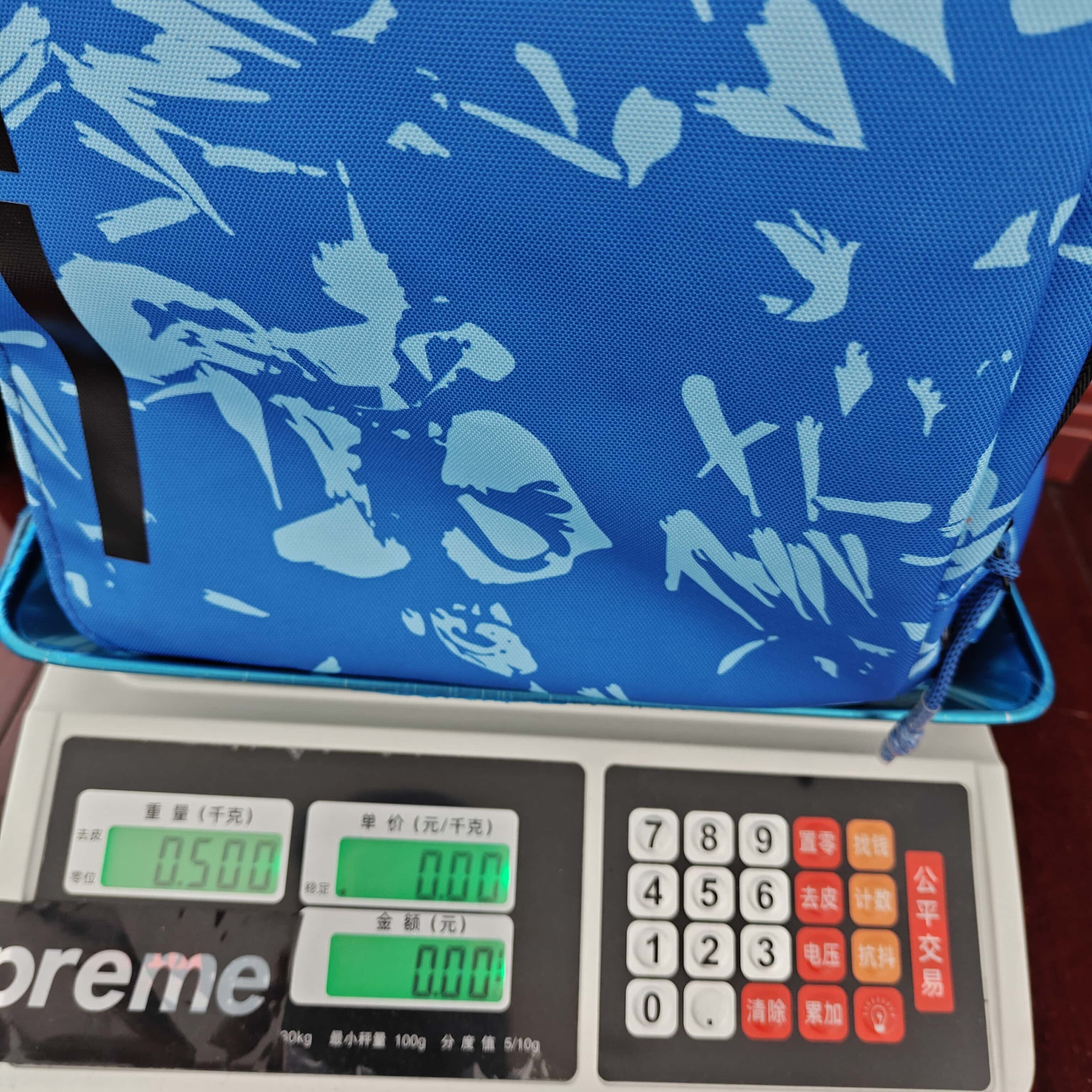 Nike Bag BG0007