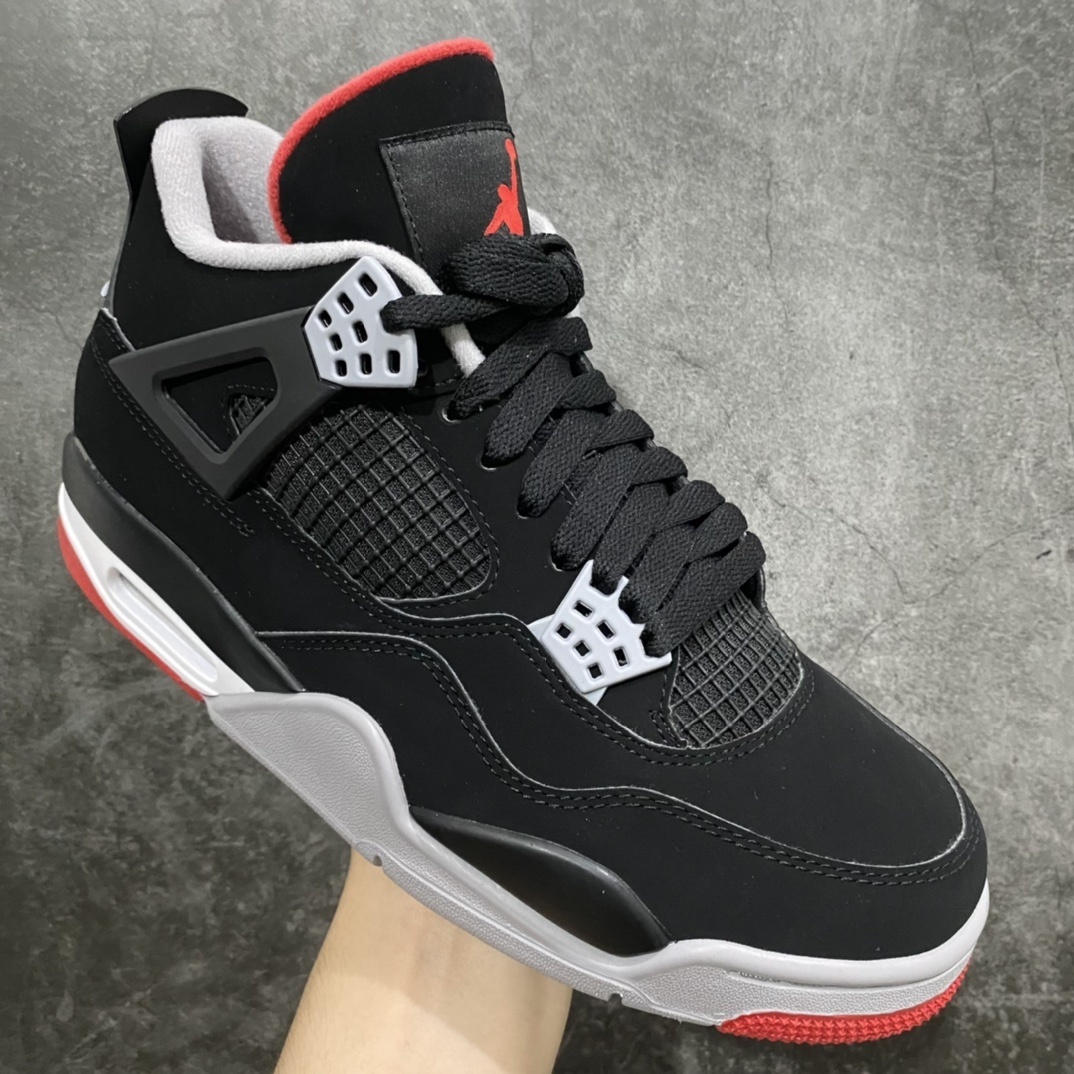 Jordan Sneakers SH528218