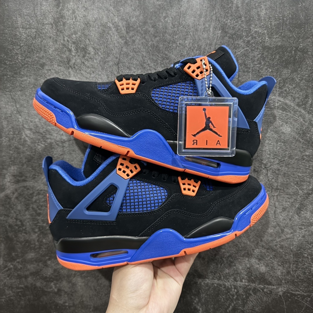 Jordan Sneakers SH528220