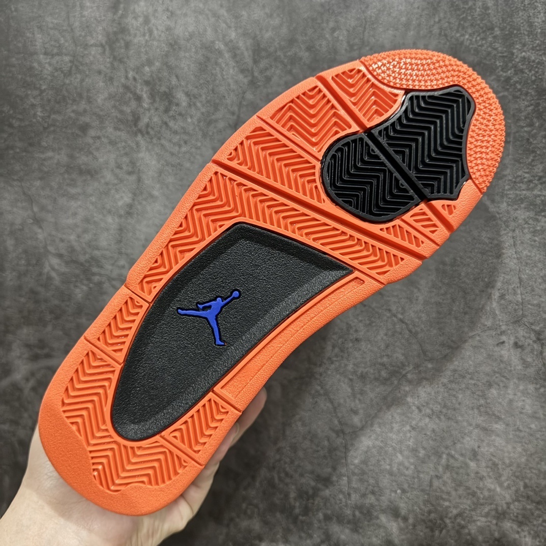 Jordan Sneakers SH528220