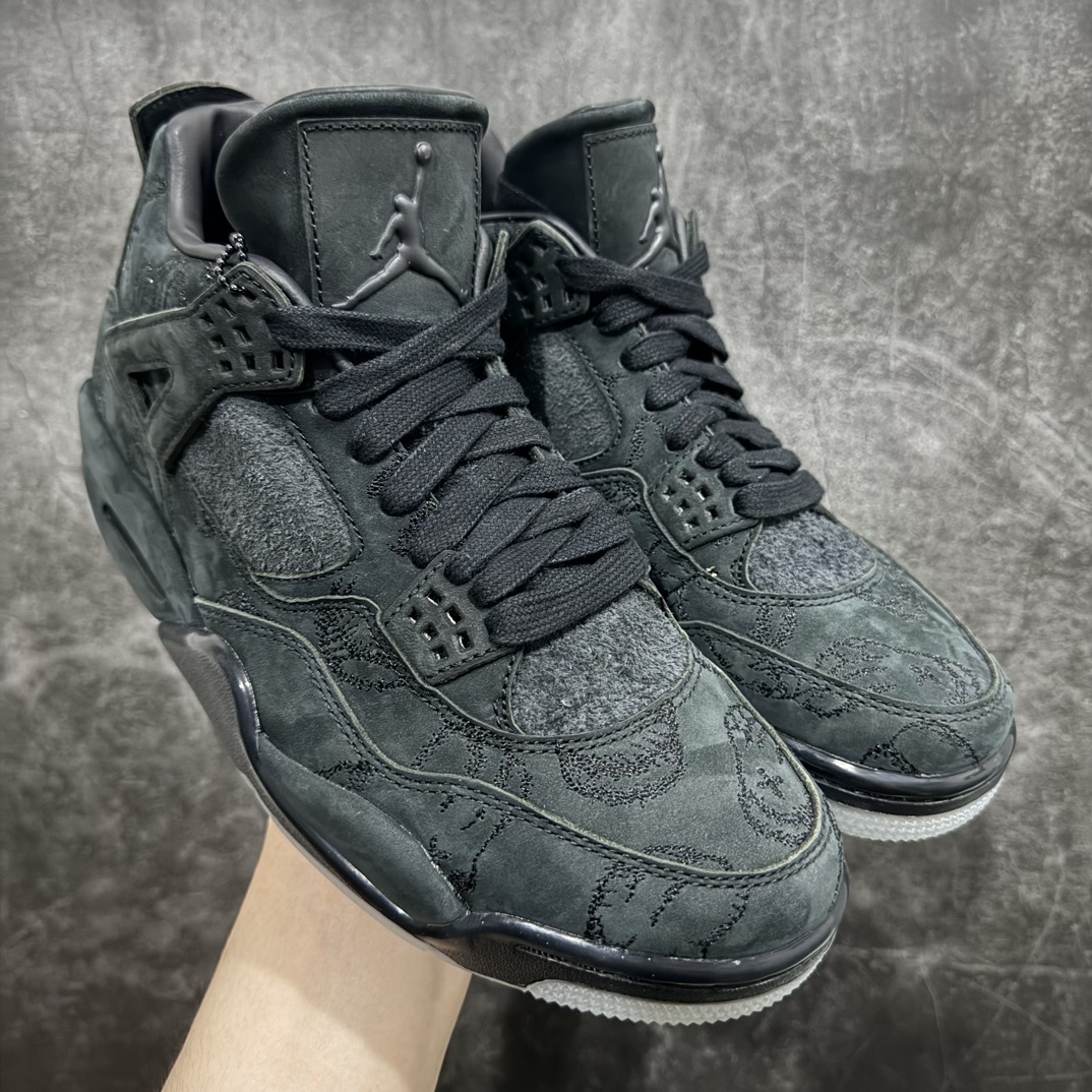 Jordan Sneakers SH528221