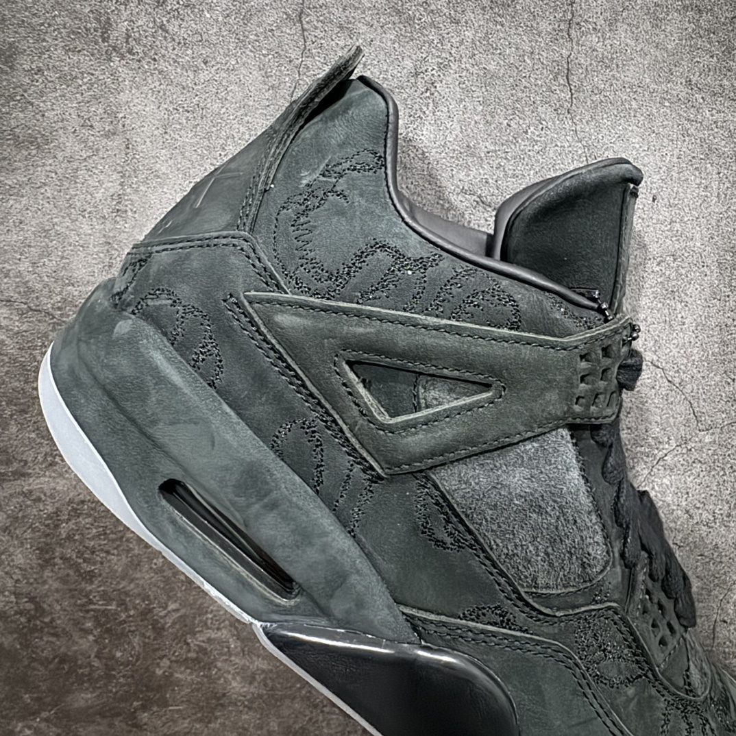 Jordan Sneakers SH528221