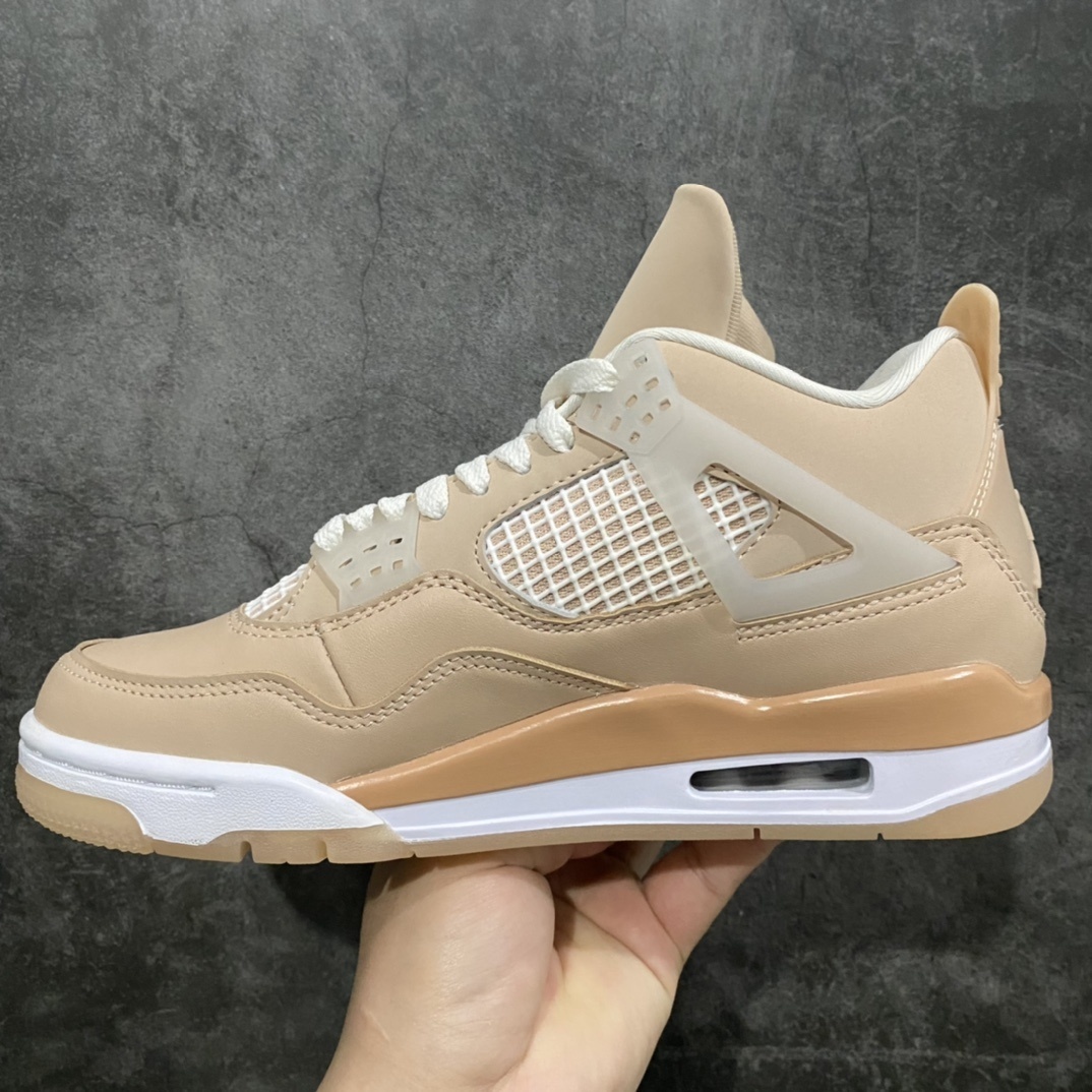 Jordan Sneakers SH528213