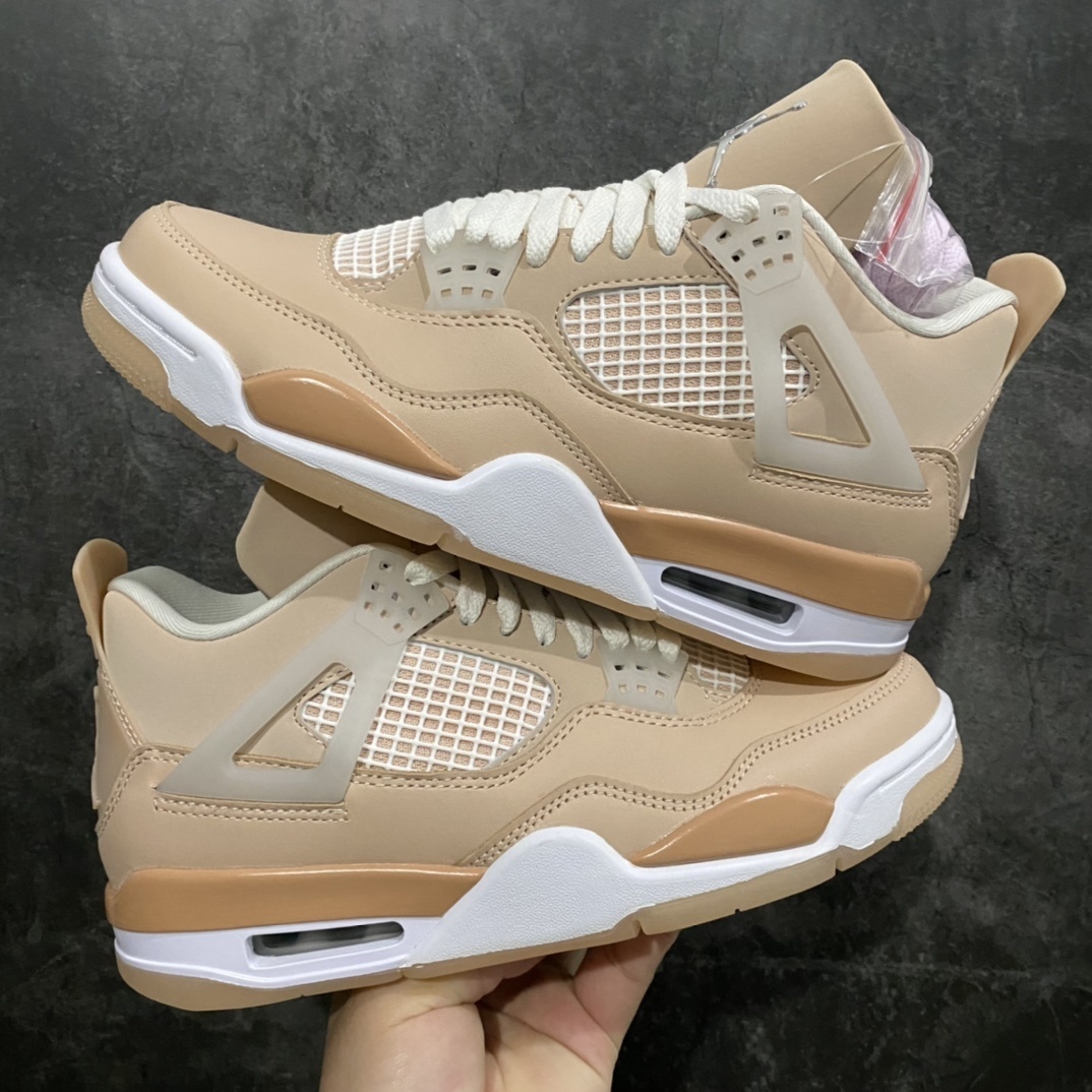 Jordan Sneakers SH528213