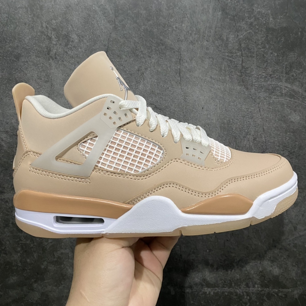 Jordan Sneakers SH528213