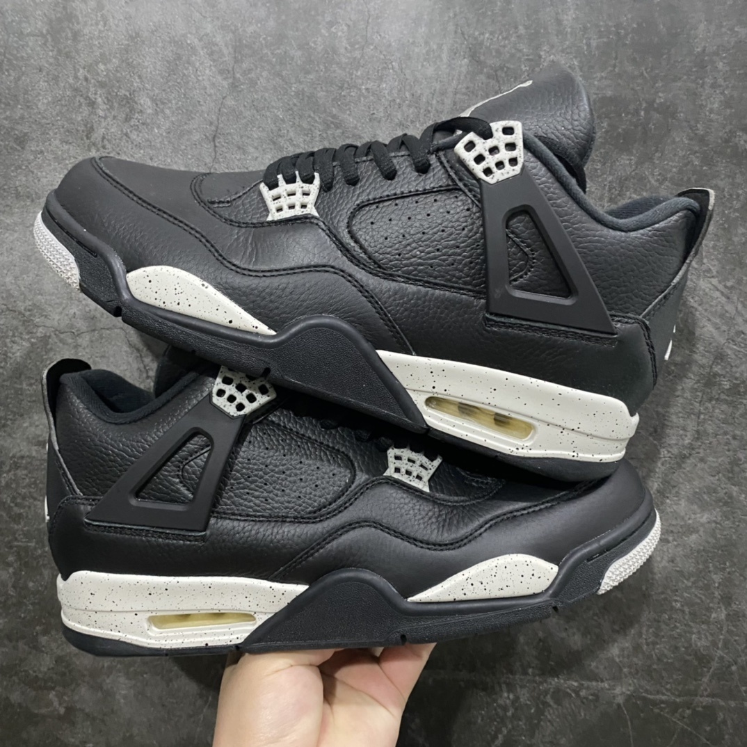 Jordan Sneakers SH528214