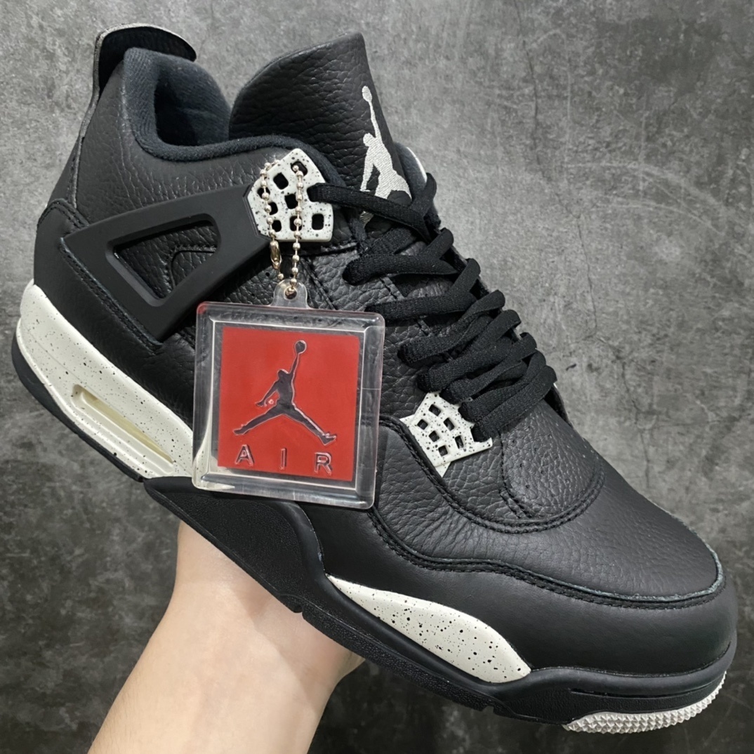 Jordan Sneakers SH528214