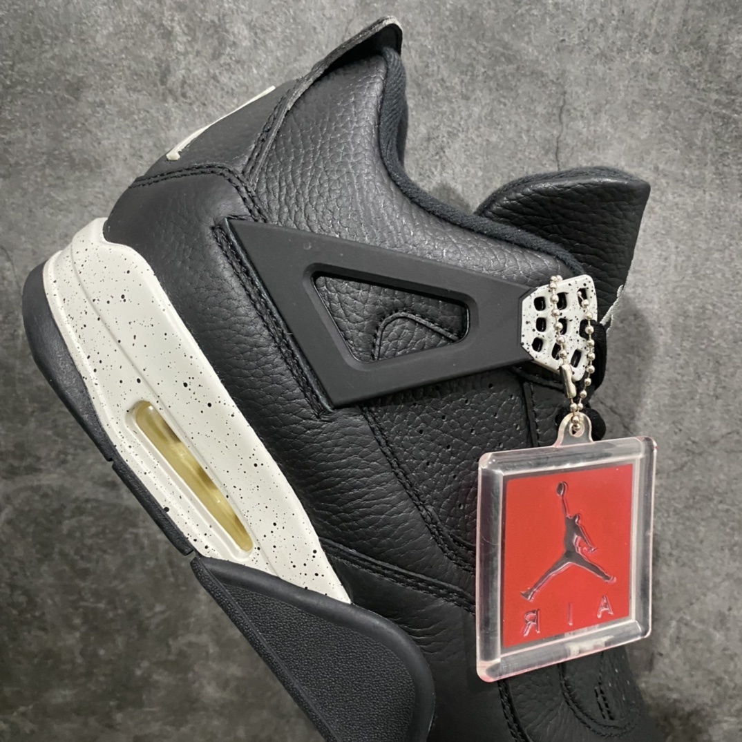 Jordan Sneakers SH528214