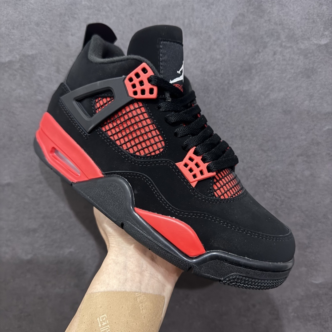 Jordan Sneakers SH528201
