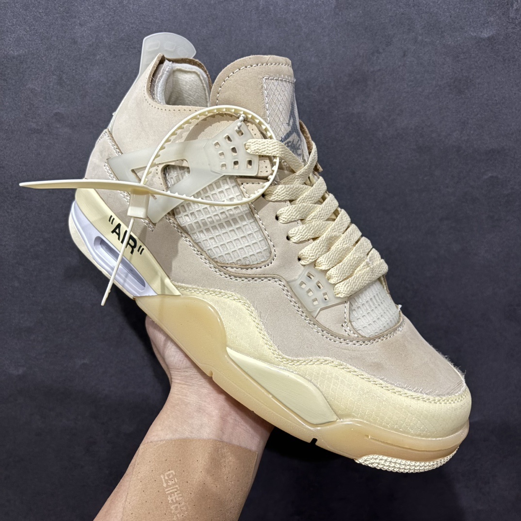 Jordan Sneakers SH528205