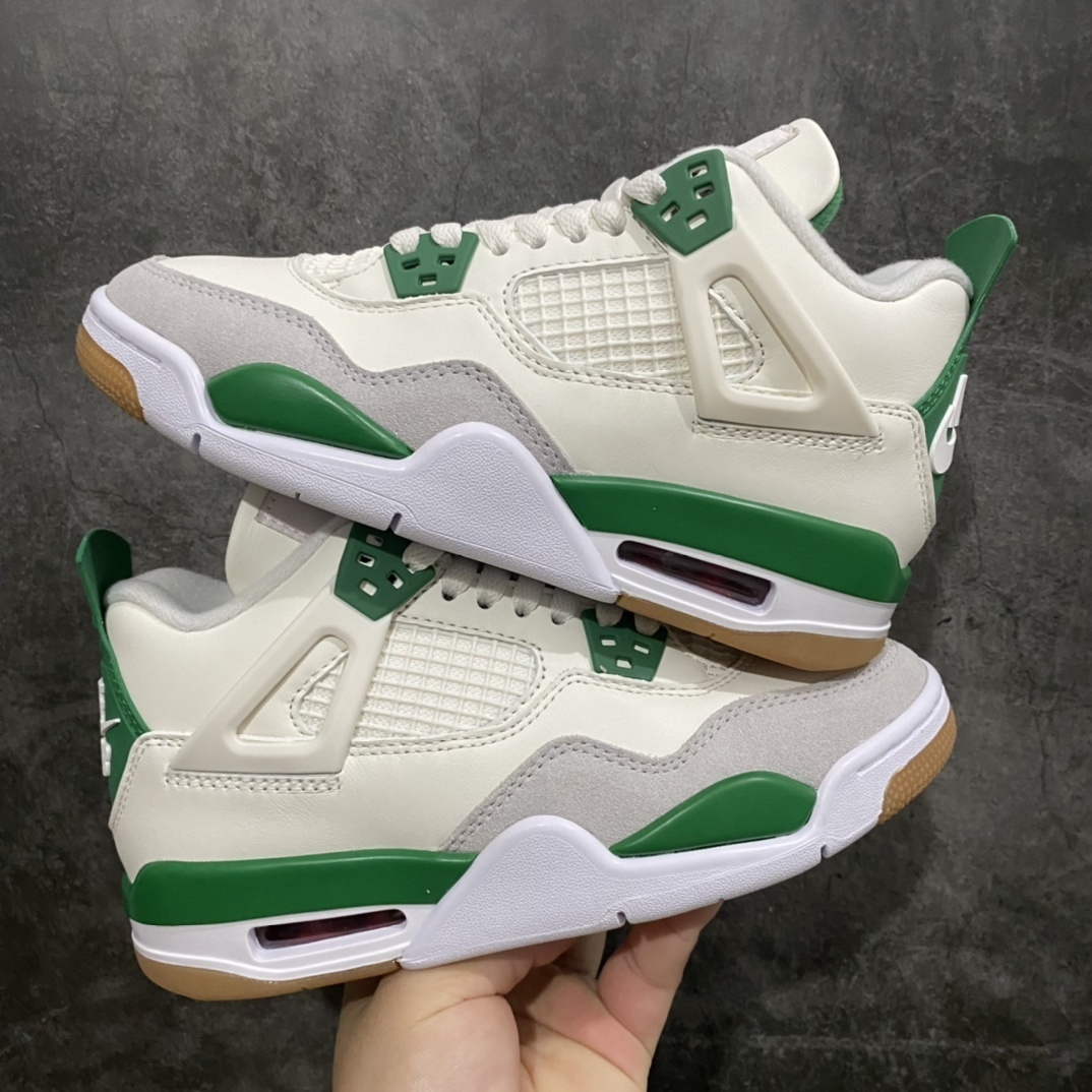 Jordan Sneakers SH528211