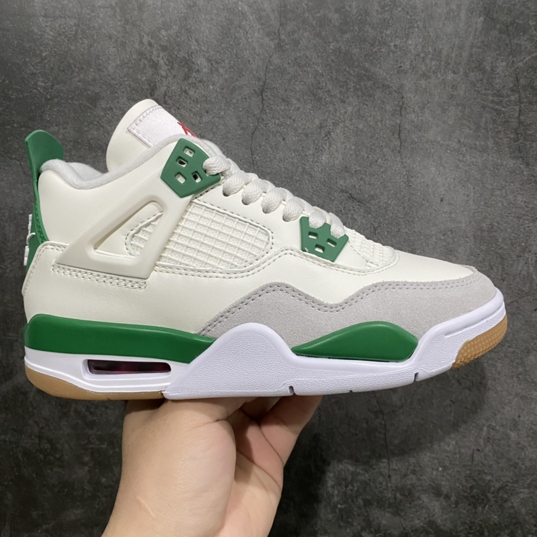 Jordan Sneakers SH528211
