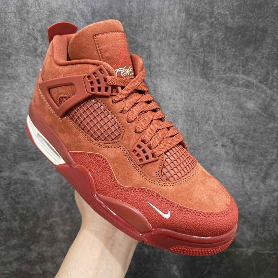 Jordan Sneakers SH528209