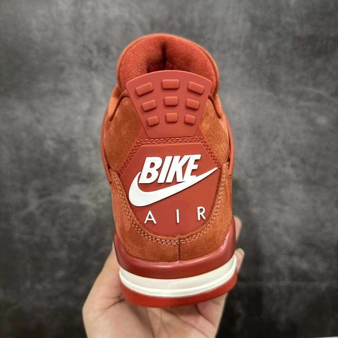 Jordan Sneakers SH528209