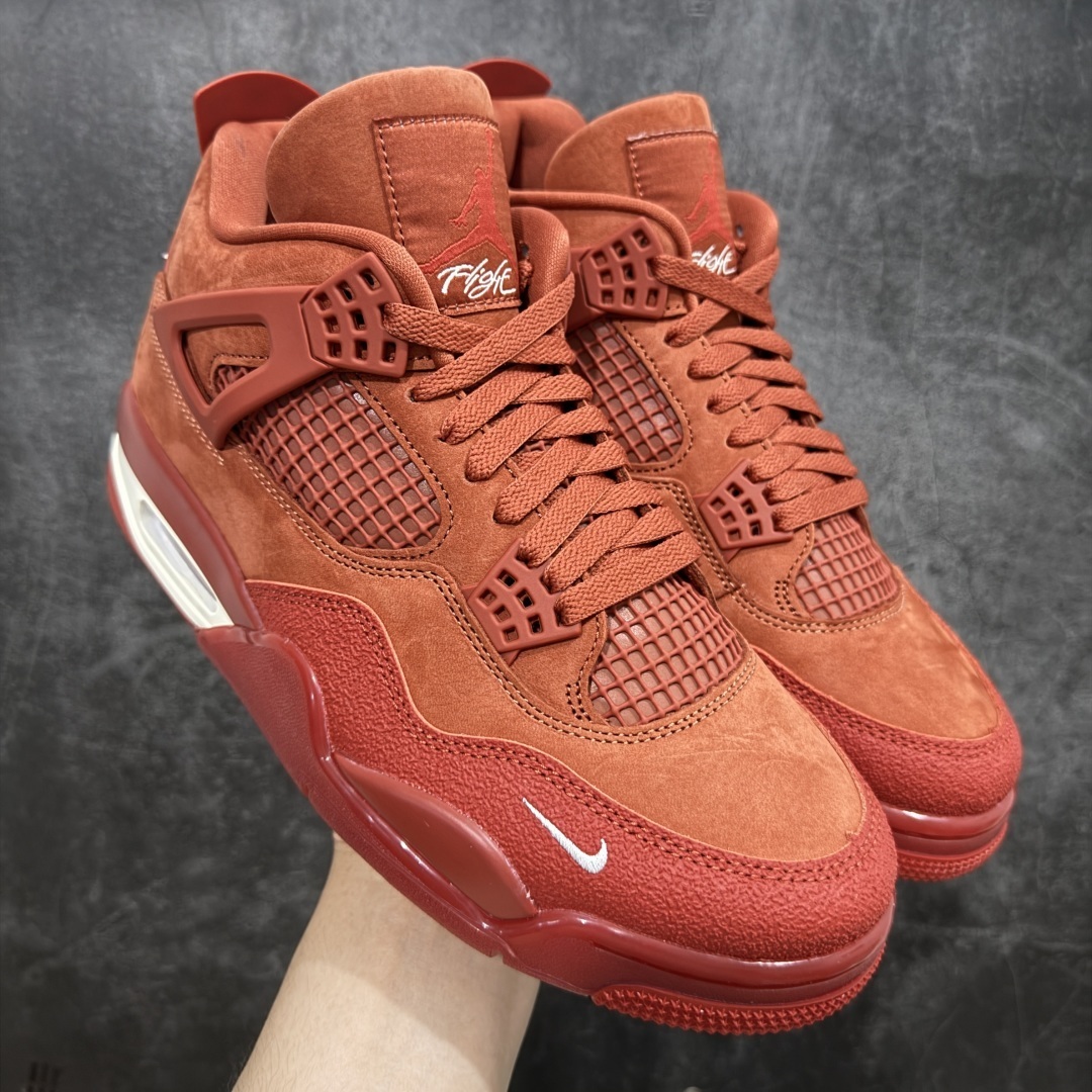 Jordan Sneakers SH528209
