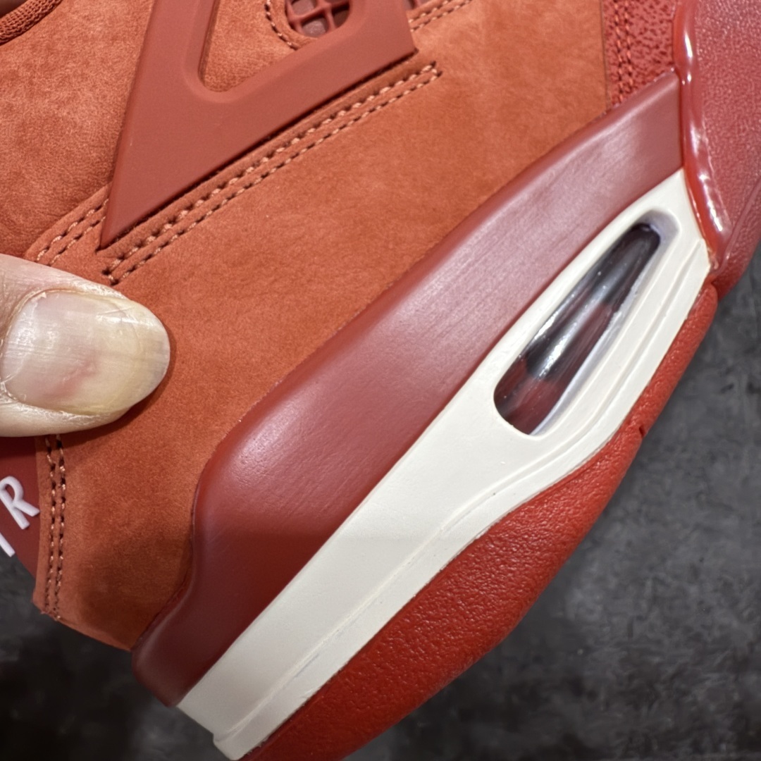 Jordan Sneakers SH528209