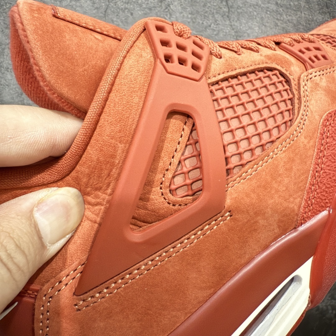 Jordan Sneakers SH528209