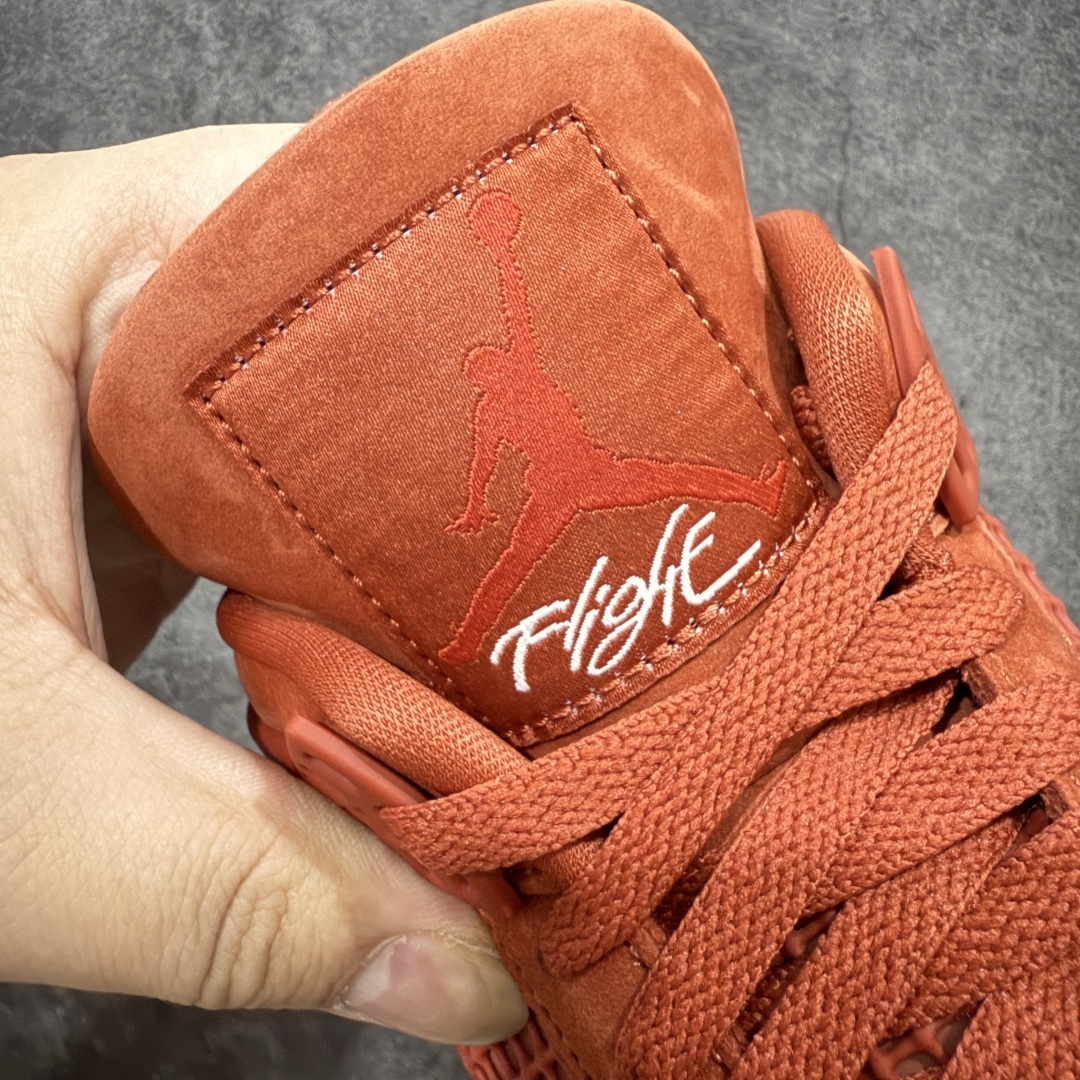 Jordan Sneakers SH528209