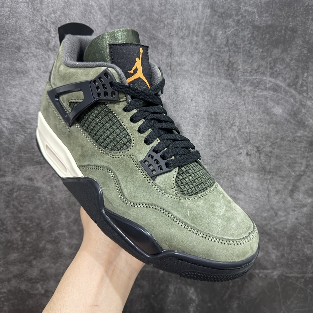 Jordan Sneakers SH528208